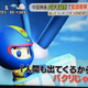 Illustration for article titled Chinese Movie Allegedly Rips Off Pixars iCars/i